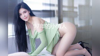 [MP4/ 475M] 胸前玫瑰纹身说话嗲嗲美女大战头套男，无毛逼逼开档网袜，特写深喉交活很不错