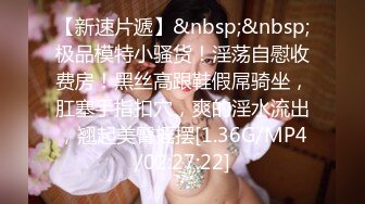 【魔鬼baby】御姐下海！超级漂亮~风韵动人，双目含情，喜欢这一款的不要错过，身材也是极品，硬了 (2)