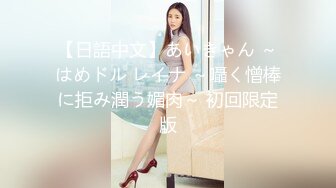 扣扣传媒 FSOG021 性感白嫩窄裙女郎▌叶子红▌爱上实习生??绝对领域性感丝袜 狂肏蜜壶激射浓汁