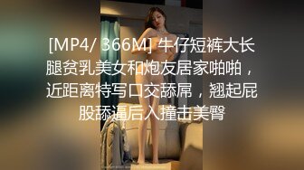 [MP4]性感女神新人下海！超高颜值！情趣耳朵一对大耳环，说话嗲嗲极骚