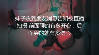 【新片速遞】&nbsp;&nbsp; ✿榨汁尤物✿ 扣扣传媒 FSOG042 极品黑丝长腿尤物▌丝丝女神▌成人用品销售技巧 灵巧小手黑丝足交 嫩穴榨汁爆射[947MB/MP4/18:31]