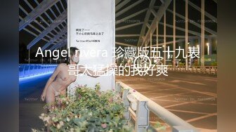 魔手外购厕拍全景！美女如云商场手持镜头偸拍超多都市漂亮小姐姐方便，脸逼同框亮点多，花臂潮女无毛尿量好充足 (2)