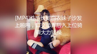 【新片速遞】&nbsp;&nbsp;✨【长期订阅更新】人气反差ASMR女网黄「deerlong」OF性爱私拍 真的太会玩了！戴着肛塞女上位骑乘还要玩AV棒[217MB/MP4/3:31]