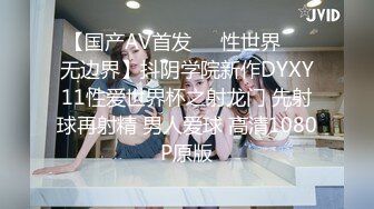 饭店女厕偷拍眼镜美女的极品小嫩B