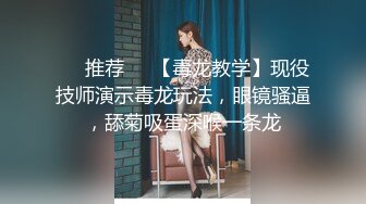 潜入办公楼偷拍短裙气质美女财务