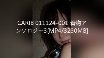 【新片速遞】 ✨韩国高质量黑丝高跟情侣「henry_sera」「sarah579」OF私拍 酒店约啪个单男手工并用满房春色[917M/MP4/20:48]