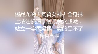 《极品CP❤️魔手外购》正版2K近景热闹商场女厕刁钻位置偸拍超多小姐姐方便，能看脸又能看私处，浓浓分泌物挂逼上不掉