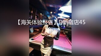 高颜细长腿美女吃鸡啪啪 老公来操我吗 喜不喜欢大鸡吧 喜欢 啊啊加油用力 身材真的高 晃着屁屁超诱惑 被操的骚叫不停