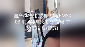 【OnlyFans】【逃亡】国产女21岁小母狗优咪强制高潮，拍摄手法唯美系列，调教较轻，视频非常好，女的也够漂亮 41