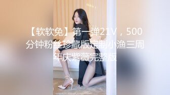 儿Victoria NO.004 黑丝吊带