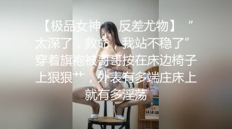 约操良家眼镜妹妹，穿上黑丝袜操，扎起双马尾吃屌，撕档舔穴，骑乘猛干小骚逼，最后颜射2K高清