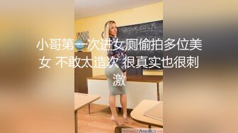 麻豆传媒-性工作者EP4娼妓母亲的秘密-苏语棠 李蓉蓉