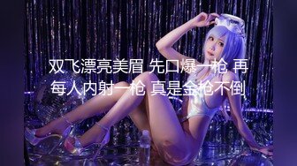 续！★乱伦我想操妈妈★后续2趁着外婆在洗澡进屋狂干老妈20P 1V