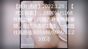 [MP4/ 788M]&nbsp;&nbsp;无敌淫骚萌妹！豹纹丝袜！身材爆炸无毛馒头逼，卫生间翘起美臀摆弄，站立一字马，极度诱惑