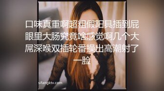 [MP4]良家极品美少女性感短裙手拿小鞭子肉感身材蹲地深喉灰丝高跟鞋