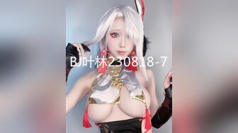 91制片厂 91KCM-021 变态继父给纯情女儿特别辅导