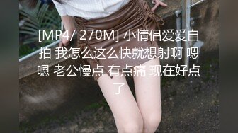 ★☆福利分享☆★最新2024重磅OF露脸爆火S级身材抖M小贱人【我好可爱好天真】订阅，百合双头龙户外人前露出多P车轮战调教相当反差 (2)