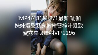 【激操性爱❤️肥臀爆奶】推特爆奶熟女『惠子阿姨 』虐待红灯区私拍新番 超爽多人互插 男女互插乱插 KTV激情啪啪 (3)