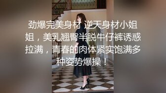 另类叛逆女孩极品泄密，推特43万粉满身纹刺青露脸网红【阿璃】订阅福利，人瘦奶挺与炮友各种啪啪不健康自拍 (23)