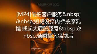 STP15611 牛仔裤衬衣外围妹子，舌吻摸逼口交上位骑坐后入抽插，呻吟娇喘被操的喊老公