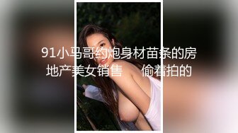 【AI换脸视频】刘亦菲 女护士被老年病人威胁做爱 第三段