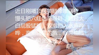 [HD/0.3G] 2024-09-29 蜜桃影像PM-079我心智不全的弟弟