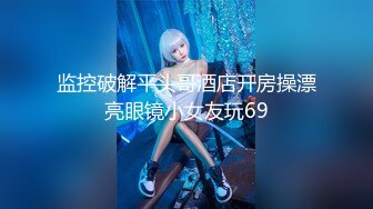 【极品淫娃学妹】鸡教练 网黄摄影师专属学妹玩物 制服诱惑骚荡护士刻晴 淫媚撸茎 湿暖蜜穴榨精激射采样