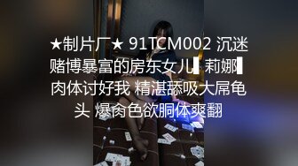 XKQP44 晨晨 诱惑闺蜜的爸爸肏我湿滑小穴 星空无限传媒