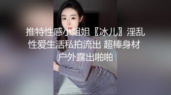 [MP4/518MB]【自制字幕】身穿黑色外套的肉嫩妹子沙发上互摸亲吻，抬腿抽插猛操