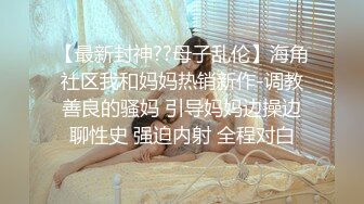 刘亦菲的秘密服务，你想体验一下财阀的快乐吗？