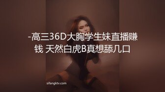 【新片速遞】极品骚货反差婊【辣妹小九九】01.19极度淫荡 粉穴骚货和纹身大屌炮友激情啪啪 无套猛操吞精口爆 高清源码无水印 [506M/MP4/01:12:00]