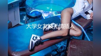 白皙圆润极品天然巨乳蜂腰肥臀网红小钢炮【万听】最新5月私拍福利，露脸裸舞紫薇，完美炮架，撸点满满