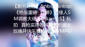 华人网黄刘玥闺蜜「Fanny Ly」「李月如」OF私拍 双穴玩肛珠球和震动棒双重享受