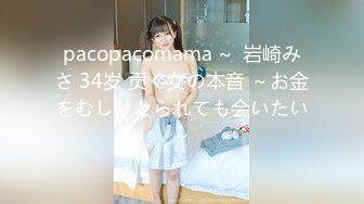 最新推特女神极品高颜值反差美女大尺度性爱私拍流出 极品『骚+浪+贱』激战完美尤物 推特女神篇