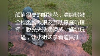 [MP4]黑衣花臂纹身妹子口交舔弄张开双腿后入侧入猛操