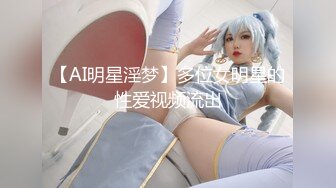 大學情侶酒店開房激情享受真實記錄 超主動的長腿苗條嫩妹