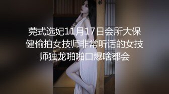 【Kantaehee】OnlyFans摄影师，白虎颜值模特Cherry道具自慰，大胆掰穴