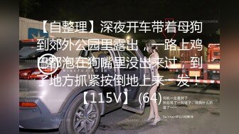 杏吧&amp;星空无限传媒联合出品国产AV佳作『妻子的好闺蜜-2』闺蜜的性爱报复-程雨沫 瑶贝