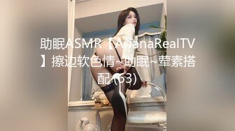 [MP4/ 313M] 大奶少妇 脚好酸哪 上位骑乘 无套输出 骚逼被大鸡吧操漏了 插几下就要喷