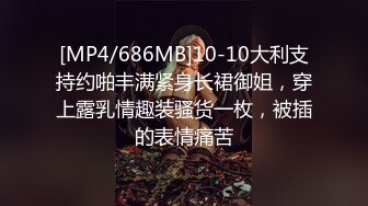 STP33600 黑丝包臀裙的小骚货口交胸推之后被干的高潮不断 小水水