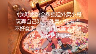 《百度云泄密》美女同事和富二代男友酒店开房各种姿势玩B啪啪遭渣男分手后曝光[MP4/1310MB]