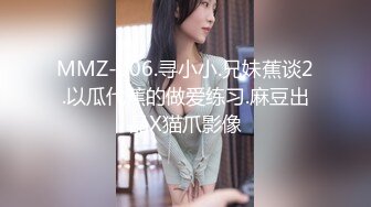 网红女神✅网红为榜一大哥cos献身 黑丝美腿性感美瞳小魔女 人美逼遭罪 紧致粉嫩小穴被金主爸爸肆意玩