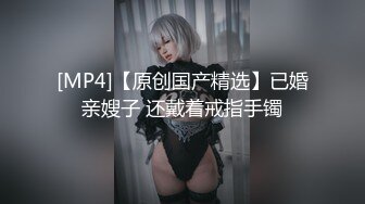 -红斯灯影像 豪乳女贼抢劫巨乳富家女 穷人女的逆袭打劫变女同磨B-孟若羽