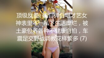 [MP4/ 747M]花臂纹身御姐，乳晕很大，小鲜肉男友十分喜欢双手揉奶，玩穴，日常做爱舔逼