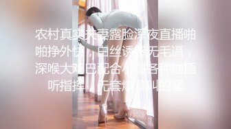 ktv坐台母狗，今晚给你吃饱