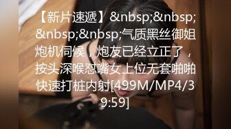 ★☆《最新流出售价690合集一》★☆把色情拍成艺术！绝世容颜甜美女神jasmi私拍，花式放尿各种道具炮机手指紫薇白浆泛滥