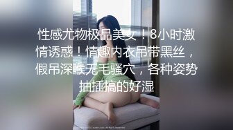 国产AV 精东影业 JDMY038 密友 EP38