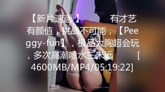 【有码】変態紳士倶楽部CLUB系列400至今420作品,(21)