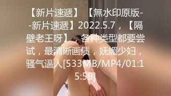 90后娇妻温泉酒店再约SPA 3P