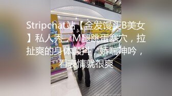 [MP4/ 142M]&nbsp;&nbsp;大胖叔和小卖部老板娘的情史，高跟丝袜安排上：我不扶着站不住啊，啊啊不行呀。老板娘被搞得没脾气了